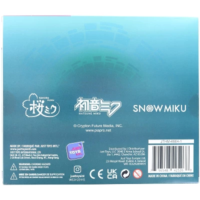 Just Toys Hatsune Miku 5-Piece Backpack Hanger Collectors Box 1 Just Toys Hatsune Miku 5-Piece Backpack Hanger Collectors Box
